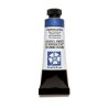 Daniel Smith Artist Luminescent Watercolour 15ml