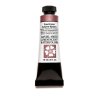 Daniel Smith Artist Luminescent Watercolour 15ml