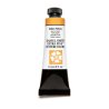 Daniel Smith watercolour 15ml tube 