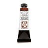 Daniel Smith watercolour 15ml tube 