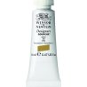 Winsor and Newton Designers Gouache 14ml