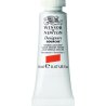 Winsor and Newton Designers Gouache 14ml