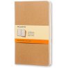 Moleskine  Cahier Journal - Large - Kraft - set of 3