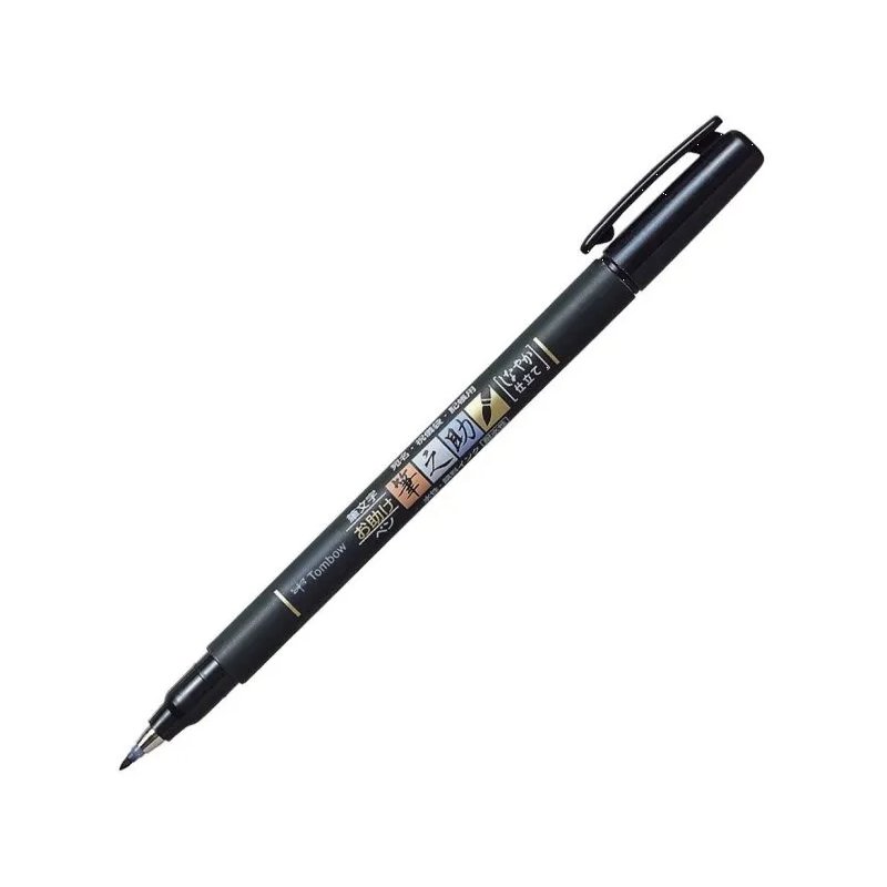 Tombow Brush Pen Fudenosuke Soft Tip Black