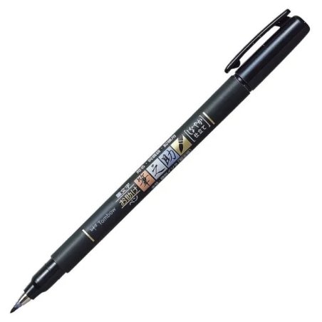 Tombow Brush Pen Fudenosuke Soft Tip Black