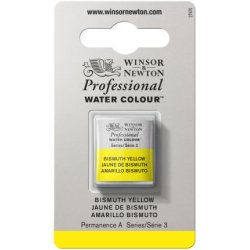 Bismuth Yellow Winsor & Newton Professional Artists Half Pan Watercolour