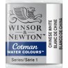 Chinese White  Winsor & Newton Cotman Watercolour Paint Half Pan