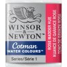 Rose Madder  Winsor & Newton Cotman Watercolour Paint Half Pan