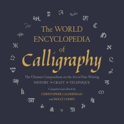 The World Encyclopedia of...