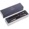 Parker Urban Duo Gift Set with Ballpoint Pen Fountain Pen