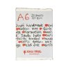 A6 Handmade Khadi Paper - 150gsm