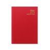 Standard A5 Day to a Page Diary with Appointments 2024-2025 - English