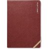 Serene A5 Week to View Diary 2026 - Multilanguage