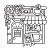 Colour Me Comfy Adult Coloring Book