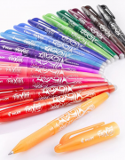 Pilot FriXion Pens